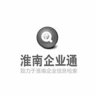 淮南網(wǎng)絡(luò)推廣價(jià)格及2024年12月開(kāi)工大工廠網(wǎng)絡(luò)信息技術(shù)服務(wù)實(shí)測(cè)