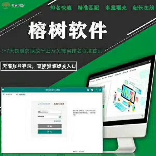 上海網(wǎng)絡(luò)信息技術(shù)推廣服務(wù) 驅(qū)動(dòng)數(shù)字化轉(zhuǎn)型的新引擎