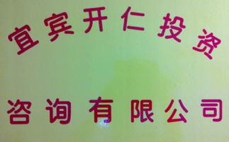 廣告設計、制作與發布全流程解析