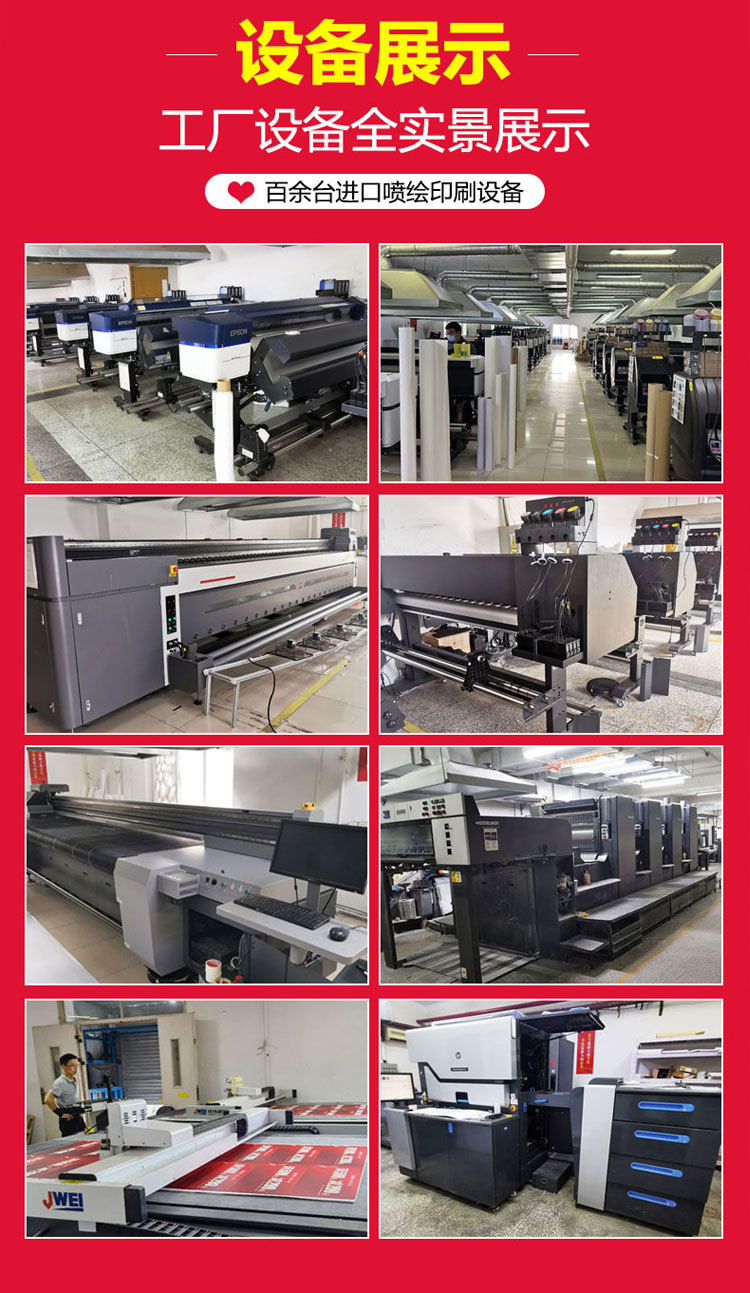 汽車車身貼紙拉花 個性裝飾與品牌宣傳的藝術融合