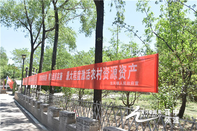 介休市龍鳳鎮南莊村 “農旅+文旅”融合，擦亮“南莊”金字招牌